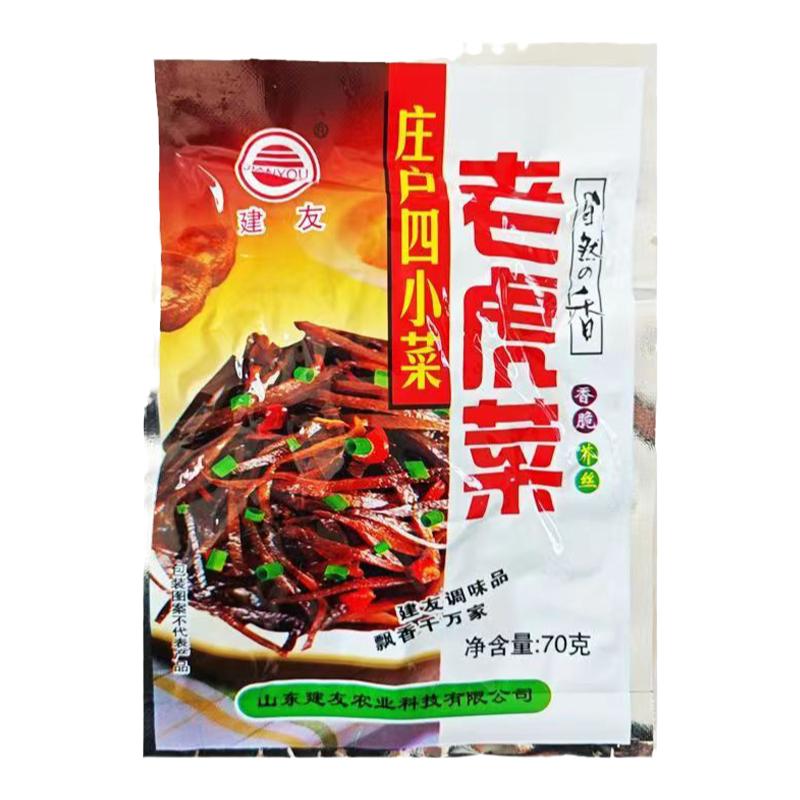 建友芥菜老虎菜香脆芥菜丝疙瘩丝