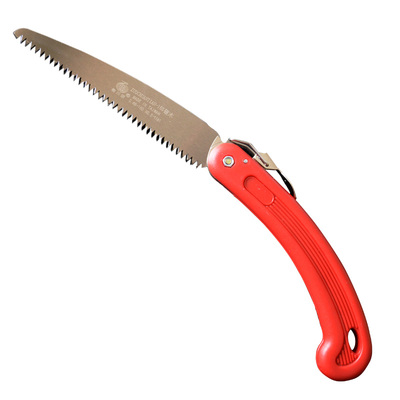 佐川田210折叠锯SK4钢园林修枝锯