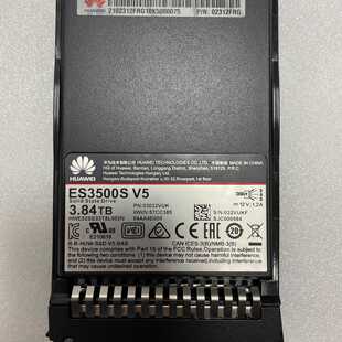【请询价】 SSD 02312FRG 固态硬盘 02312FR