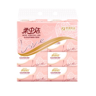 柔中洁大包纸巾抽纸家用实惠装抽取式擦手纸面巾纸卫生纸婴儿原木