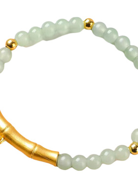 新中式水晶手链步步高升手链女东陵石轻奢情人节送女友老婆礼物