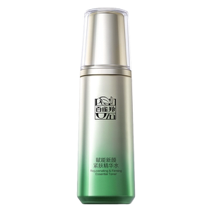百雀羚肌初紧肤精华水紧致抗皱补水保湿水爽肤水女官方旗舰店正品