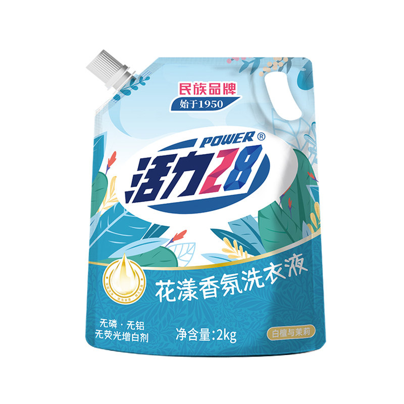 活力28花漾香氛洗衣液2kg