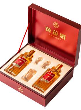 黄金酒480ml52白酒见家长送父母