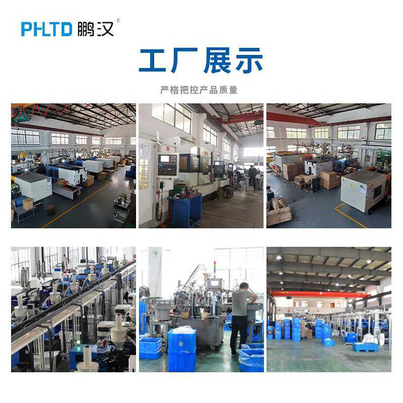 鹏汉塑料配电箱布线保护盒170仪表400透明灰色跨境*300控制箱*