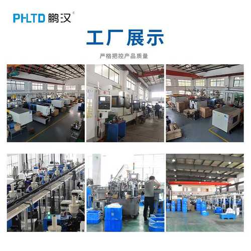 鹏汉塑料配电箱布线保护盒170仪表400透明灰色跨境*300控制箱*