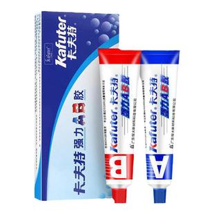 卡夫特强力ab胶丙烯酸酯结构胶粘接塑料木材金属不锈钢陶瓷木头专用 高强度K-8810W快干胶耐高温焊接胶水