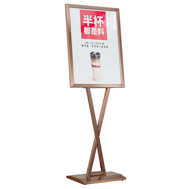 落地式商场立牌迎宾水牌指示牌支架广告牌展示牌招聘海报展示架子