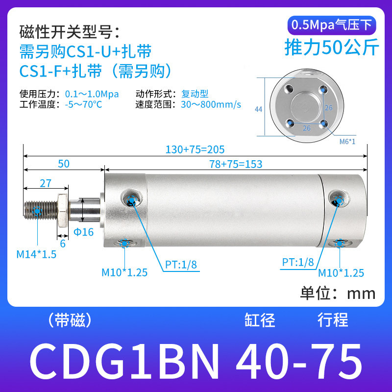 Variant 5762238677838