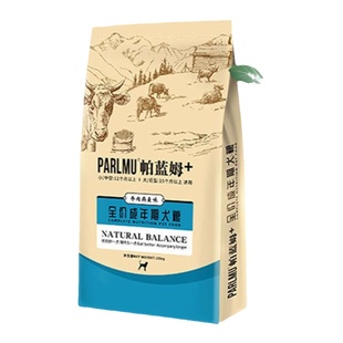 帕蓝姆狗粮20Kg40斤金毛罗威纳黑贝马犬泰迪比熊通用型幼犬成犬粮