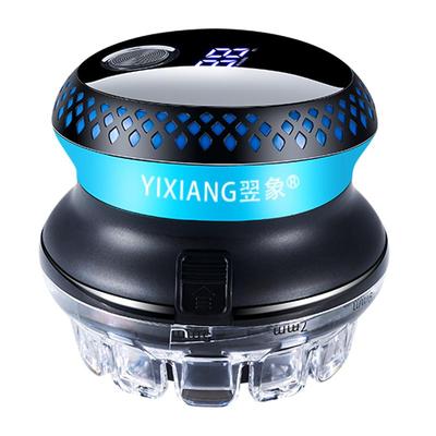 翌象升级新款第三代飞碟理发器
