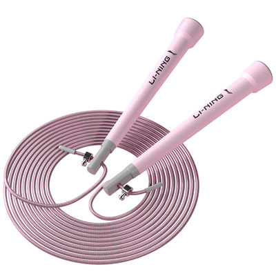 李宁竞速跳绳体育考试比赛专用