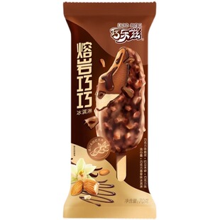 伊利巧乐兹熔岩巧巧冰淇淋巴旦木巧克力流心酱香草雪糕顺丰发货