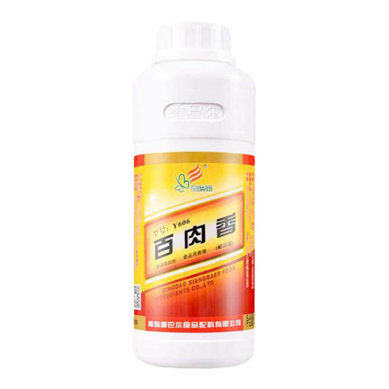 香料百肉香商用配方肉制品增香