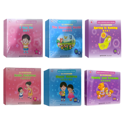 贴近生活环保印刷大幅彩图