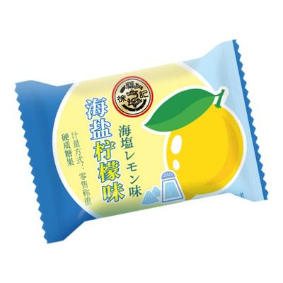 徐福记喜糖日式海盐柠檬味500g