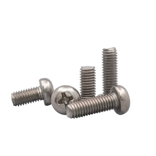 钛合金螺丝十字钛圆头无磁盘头螺钉耐腐阳极氧化钛螺栓M1.6M2M2.5