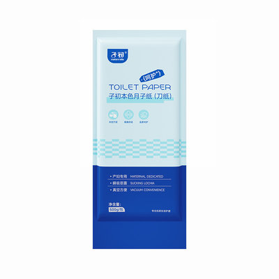 子初刀纸产妇专用月子纸