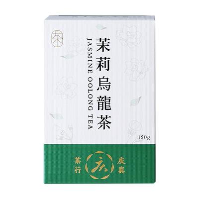 茉莉乌龙花茶清香型台湾高山茶