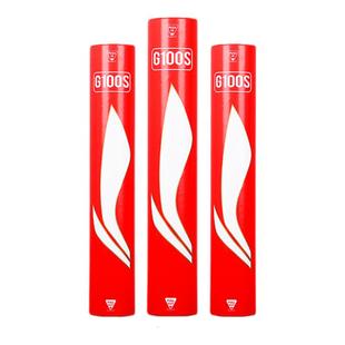 李宁G100S羽毛球鹅毛耐打飞行稳定G200/G300/G400比赛用球12只装