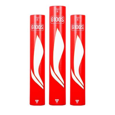 李宁G100S羽毛球鹅毛耐打飞行稳定G200/G300/G400比赛用球12只装