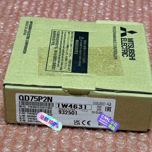 QD75P2N 全新原装议价