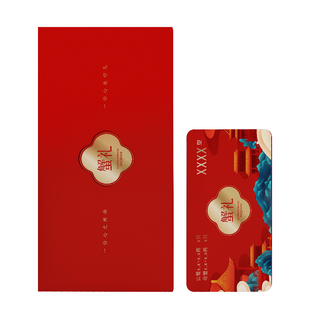 【礼券】大闸蟹礼券蟹卡提货卡礼品卡鲜活螃蟹提货券企业团购定制