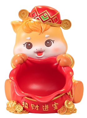 2026马年吉祥物入户门钥匙收纳玄关摆件换鞋柜装饰品乔迁新居礼物