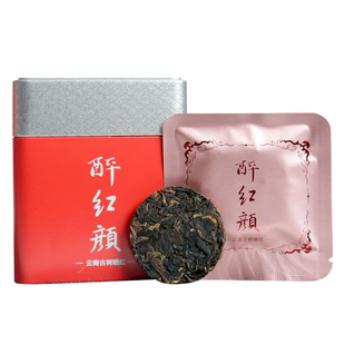 云南古树晒红茶叶小茶饼大雪山滇红茶茶叶自己喝蜜香红茶独立包装
