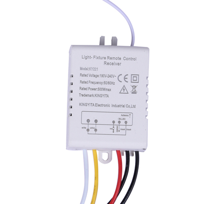 吸顶灯分段控制器开关智能遥控