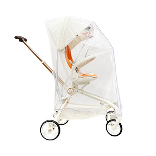 适配amorhome遛娃神器雨罩防风罩AM最新款Max口袋推车挡风遮雨棚