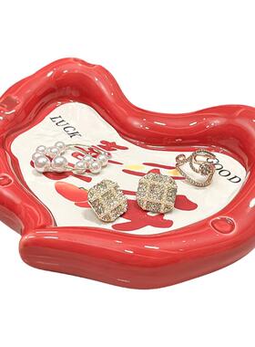 高颜值平安喜乐钥匙收纳装饰摆件