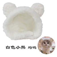 Белая шапка, с медвежатами