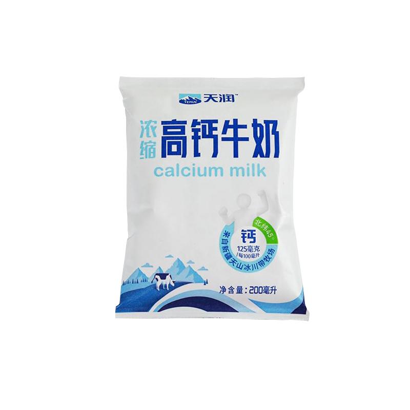 新疆天润浓缩高钙牛奶200克*16袋整箱