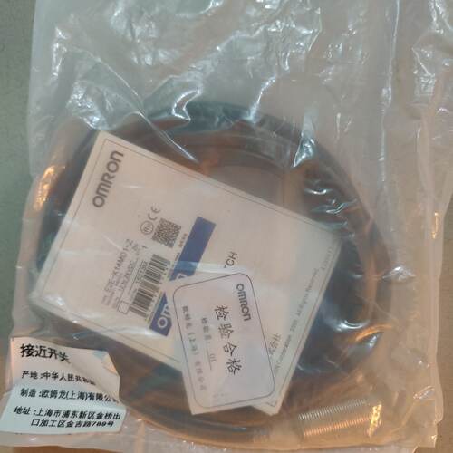 【询价】  E2E-X14MD1-Z 有3个适用