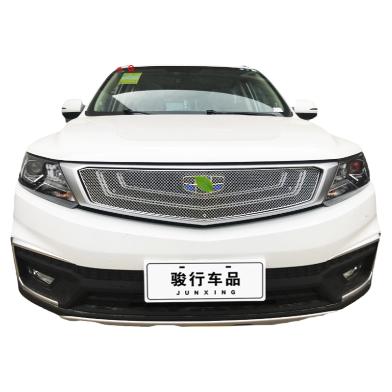 远景SUV/X6中网外观改装配件