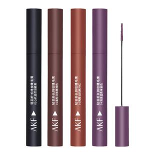韩国AKF睫毛膏纤长浓密自然卷翘防水不晕染细梳型刷头彩色打底女