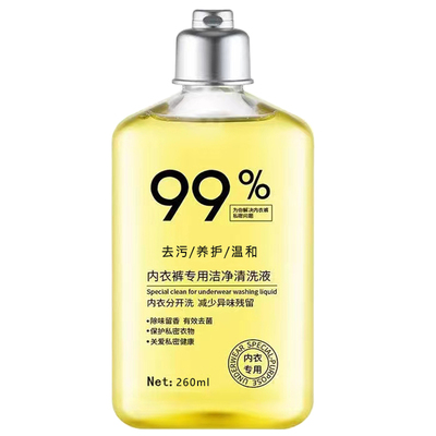 280ml内裤清洗液内衣洗衣液露280g内裤除菌去血渍樱花香香味护理
