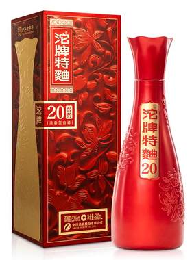 新品沱牌舍得窖龄20度500ml特曲