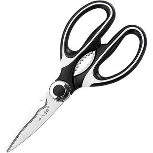 十八子作厨房剪刀 不锈钢食品剪烤肉鸡骨剪家用多功能食剪子强力