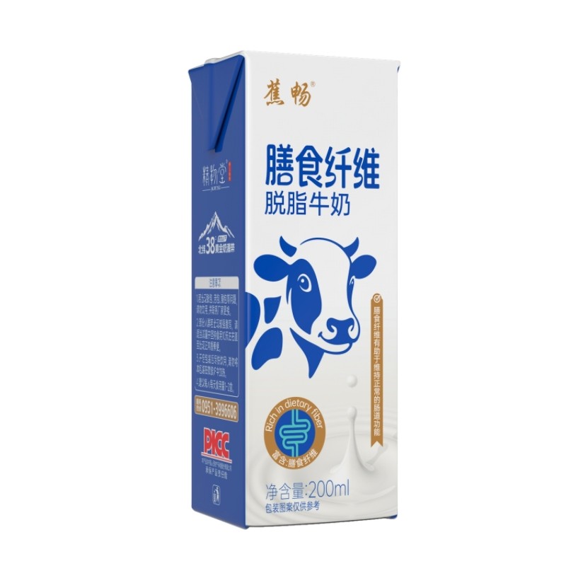 膳食纤维脱脂牛奶0脂肪益生元代餐饱腹牛奶大餐救星白芸豆粉