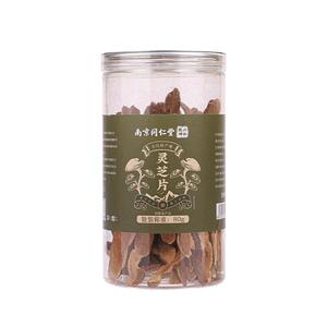 同仁堂赤灵芝整朵灵芝切片孢子粉官方旗舰店林芝干货泡酒药材茶水