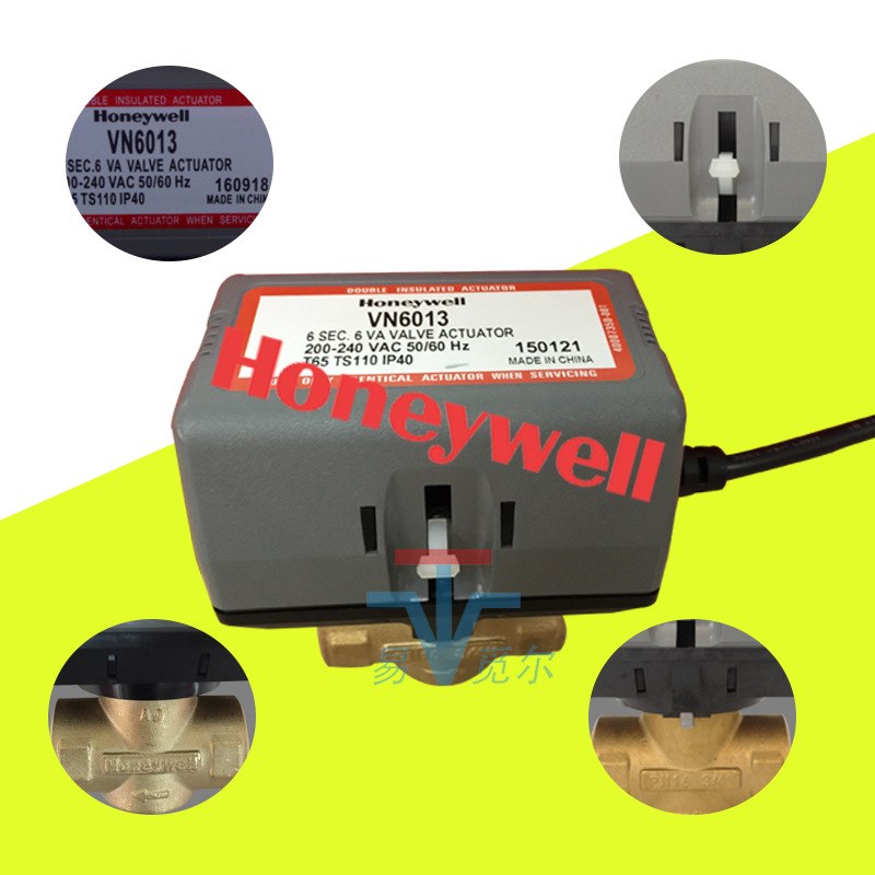 霍尼韦尔honeywell风机盘管电动阀VN4013AT1000TVN4013ATC1000T