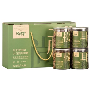 溪味道东北蘑菇礼盒红蘑榛蘑木耳干货食用菌山珍土特产大礼包