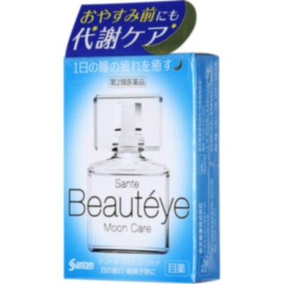 日本参天Beautéye Moon Care夜间护理眼药水滴眼液眼疲劳12ml