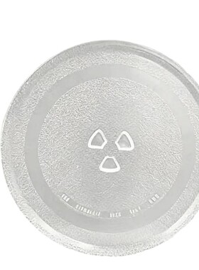 适用格兰仕微波炉24.5CM玻璃盘P70D20TL-D4-1 P70D20N1P-G5(W0)-1