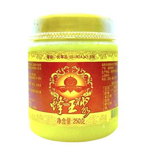 神蜂科技蜂王浆王浆酸大于1.8