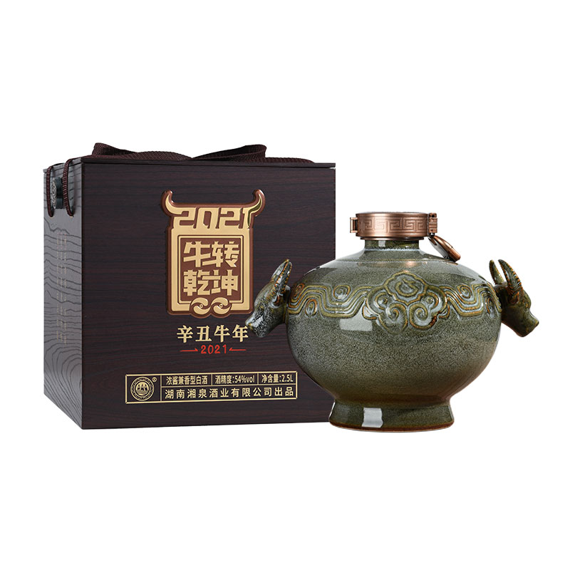 【鳳凰情】湘泉酒業(yè)牛轉(zhuǎn)乾坤54度2500ml大壇裝糧食白酒送禮禮盒裝