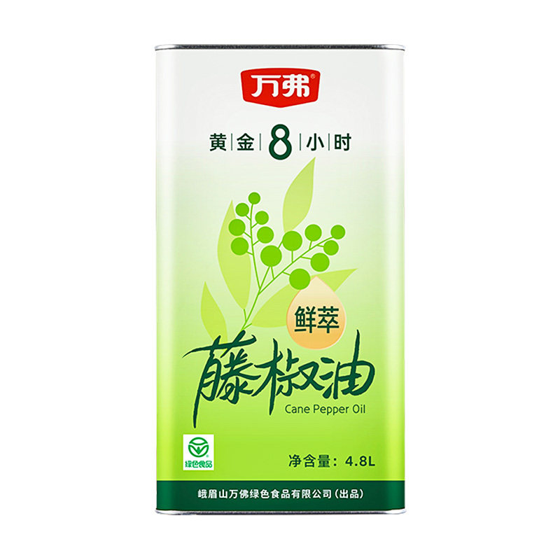 正宗四川万弗鲜萃藤椒油4.8L
