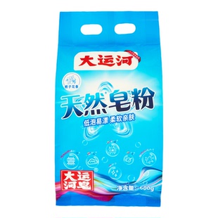 大运河天然皂粉洗衣粉栀子花香强力去污家用实惠装正品官方旗舰店